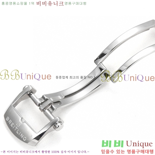 ���� �����Ʋ�� ����Ÿ�̸� �ð� �Ż� 43mm 2052884-3