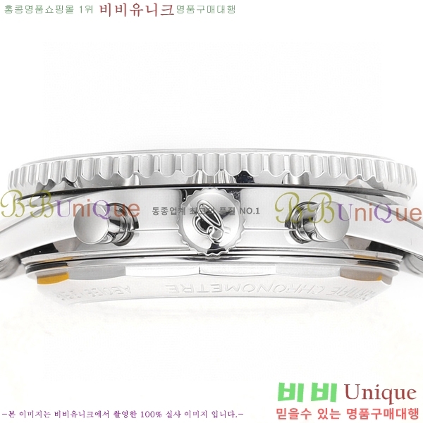 ���� �����Ʋ�� ����Ÿ�̸� �ð� �Ż� 43mm 2052884-3
