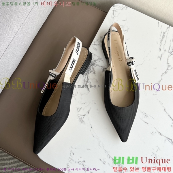 ��� J'ADIOR ������ �÷� D238819-2