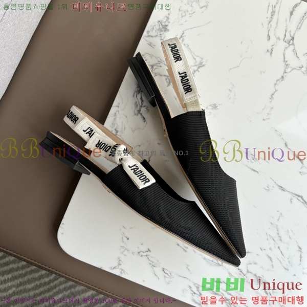 ��� J'ADIOR ������ �÷� D238819-2