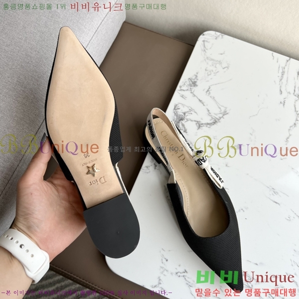 ��� J'ADIOR ������ �÷� D238819-2