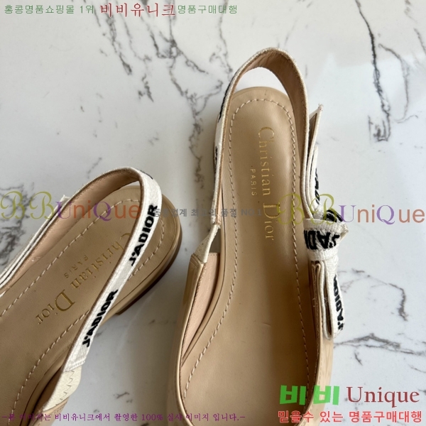 ��� J'ADIOR ������ �÷� D238819-3