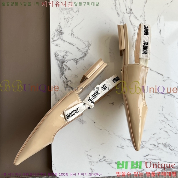 ��� J'ADIOR ������ �÷� D238819-3