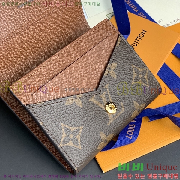 #���̺��� �������� ī��Ʈ �� ����Ʈ ���׷� ī������ M63801-1