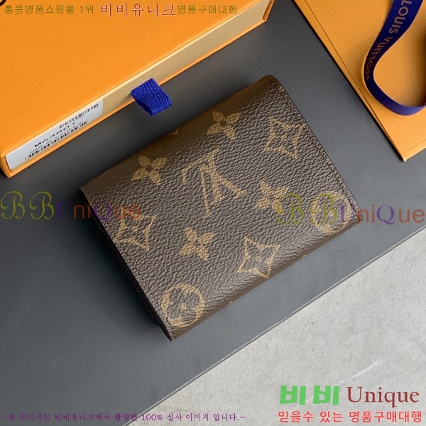 #���̺��� �������� ī��Ʈ �� ����Ʈ ���׷� ī������ M63801-1