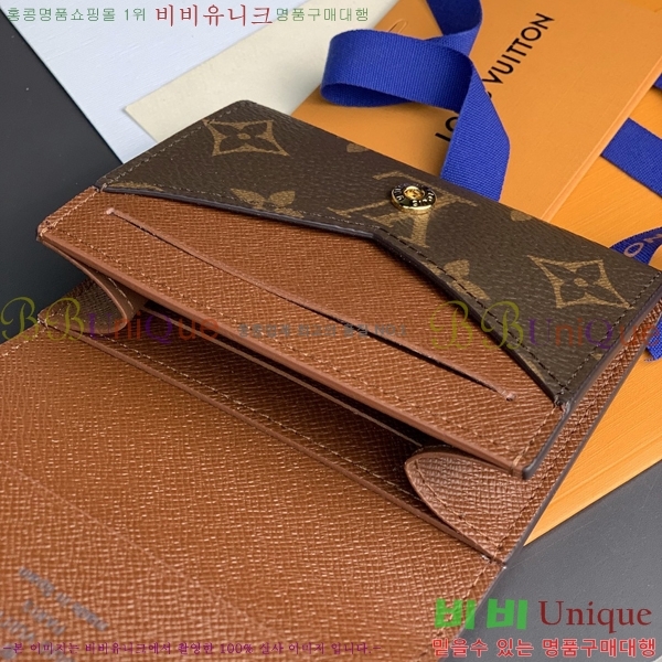 #���̺��� �������� ī��Ʈ �� ����Ʈ ���׷� ī������ M63801-1