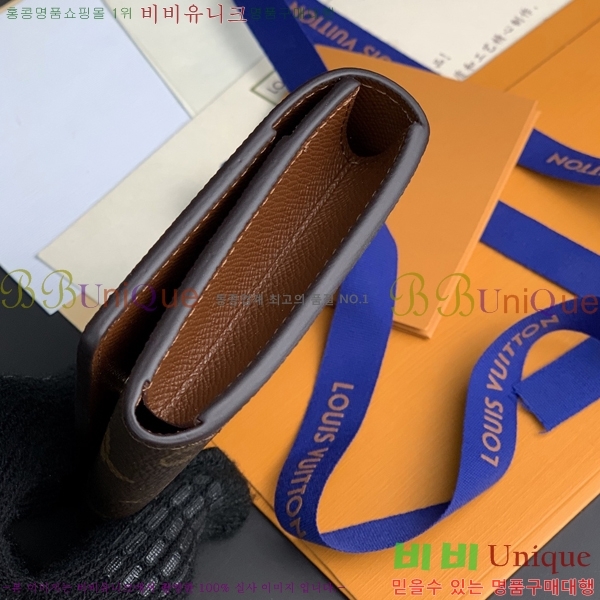 #���̺��� �������� ī��Ʈ �� ����Ʈ ���׷� ī������ M63801-1