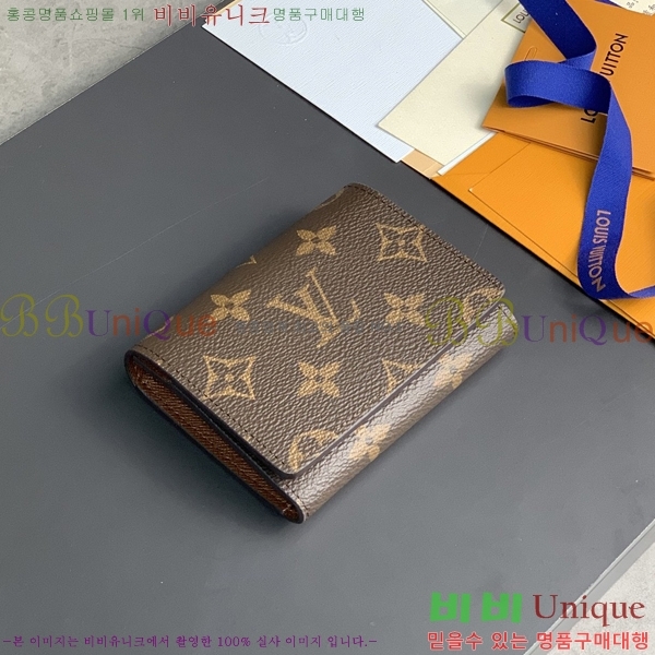 #���̺��� �������� ī��Ʈ �� ����Ʈ ���׷� ī������ M63801-1