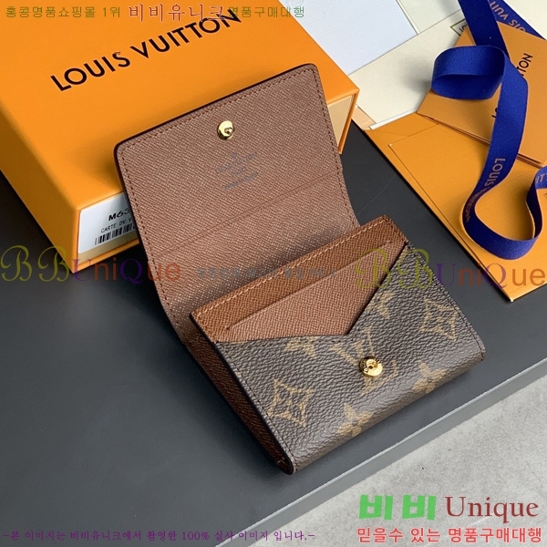 #���̺��� �������� ī��Ʈ �� ����Ʈ ���׷� ī������ M63801-1