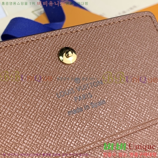 #���̺��� �������� ī��Ʈ �� ����Ʈ ���׷� ī������ M63801-1