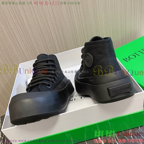 ���װ�����Ÿ ����Ŀ�� 27W23832-5 ��������