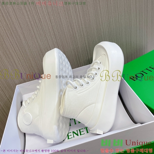 ���װ�����Ÿ ����Ŀ�� 27W23832-4 ��������