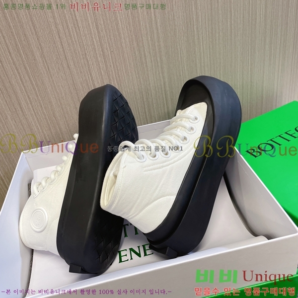 ���װ�����Ÿ ����Ŀ�� 27W23832-3 ��������