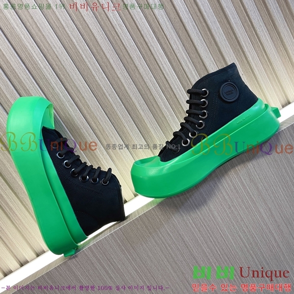 ���װ�����Ÿ ����Ŀ�� 27W23832-2 ��������