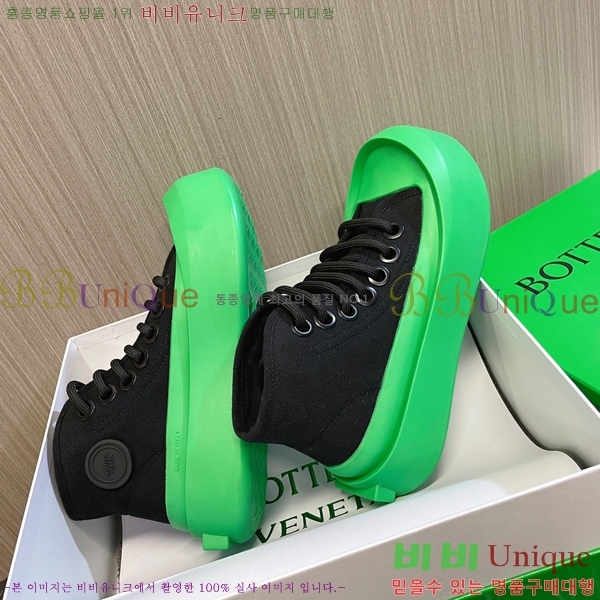 ���װ�����Ÿ ����Ŀ�� 27W23832-2 ��������