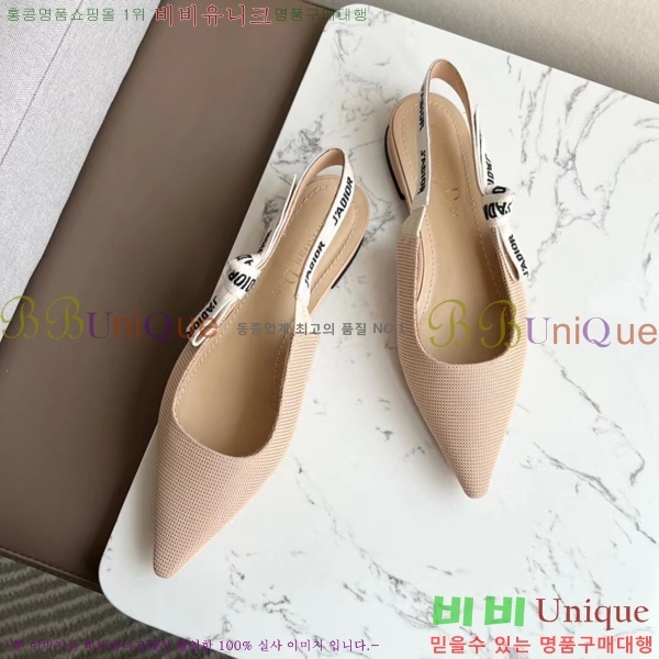 ��� J'ADIOR ������ �÷� D238819-1