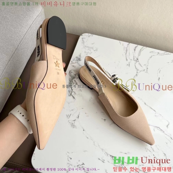 ��� J'ADIOR ������ �÷� D238819-1