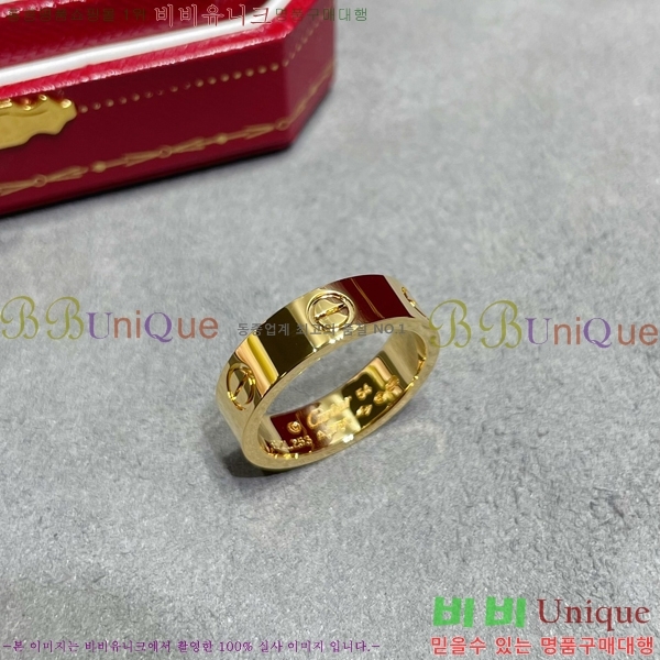 ��쿡 ���� ���� CE5845454-2