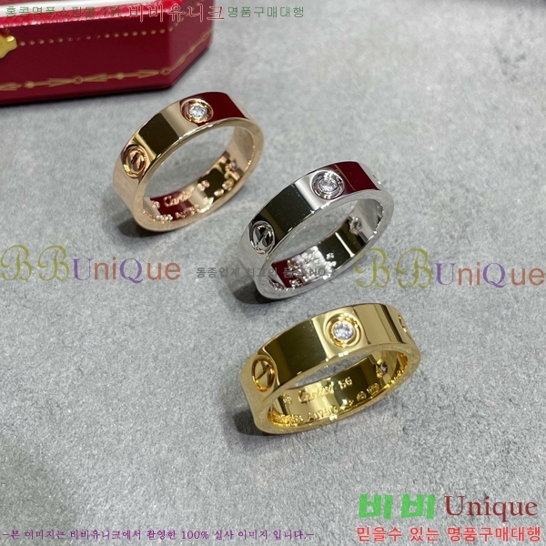 ��쿡 ���� ���� CE5845454-1