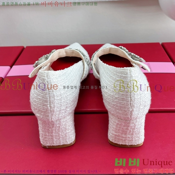 ������� ������ 32RV238220-4 �� 4.5cm