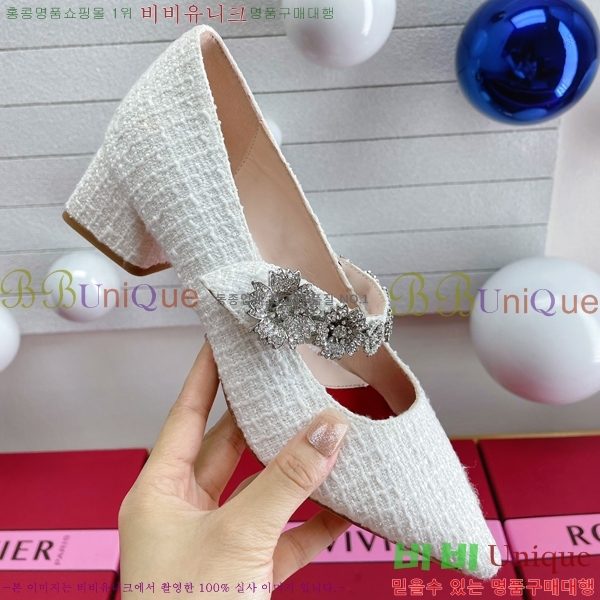 ������� ������ 32RV238220-4 �� 4.5cm