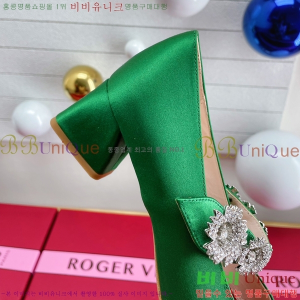 ������� ������ 32RV238220-3 �� 4.5cm