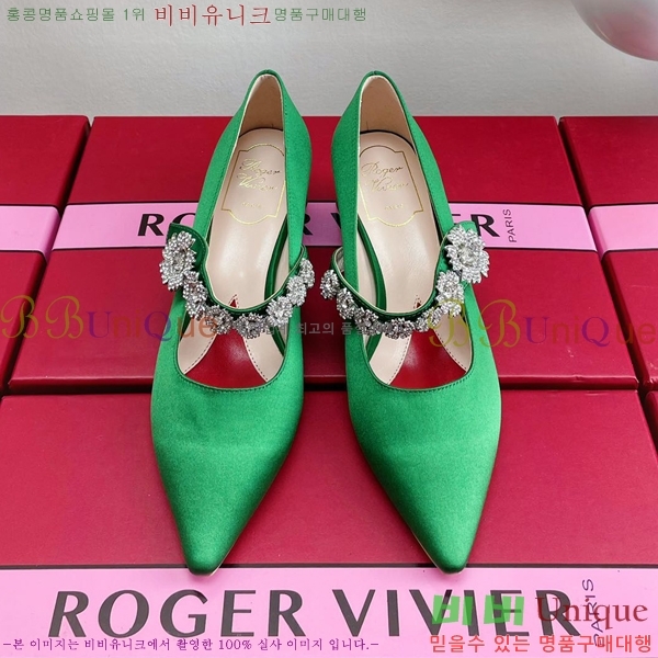 ������� ������ 32RV238220-3 �� 4.5cm