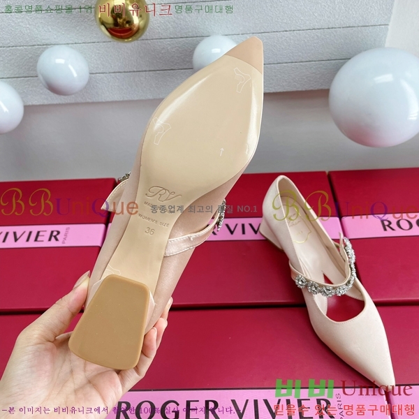 ������� ������ 32RV238220-2 �� 4.5cm