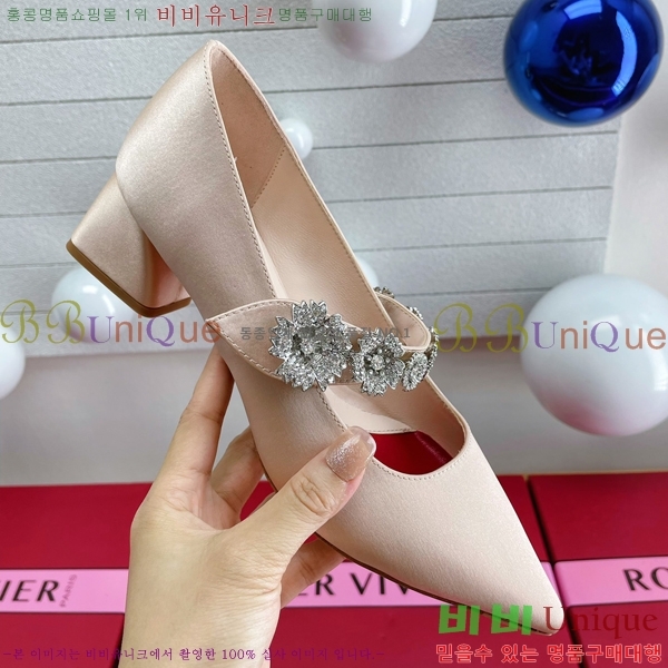 ������� ������ 32RV238220-2 �� 4.5cm