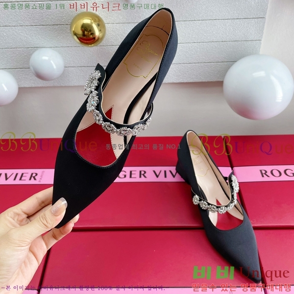 ������� ������ 32RV238220-1 �� 4.5cm