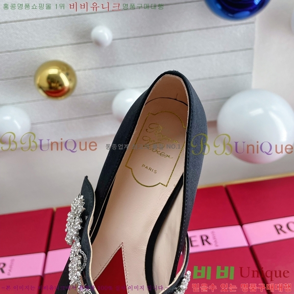 ������� ������ 32RV238220-1 �� 4.5cm