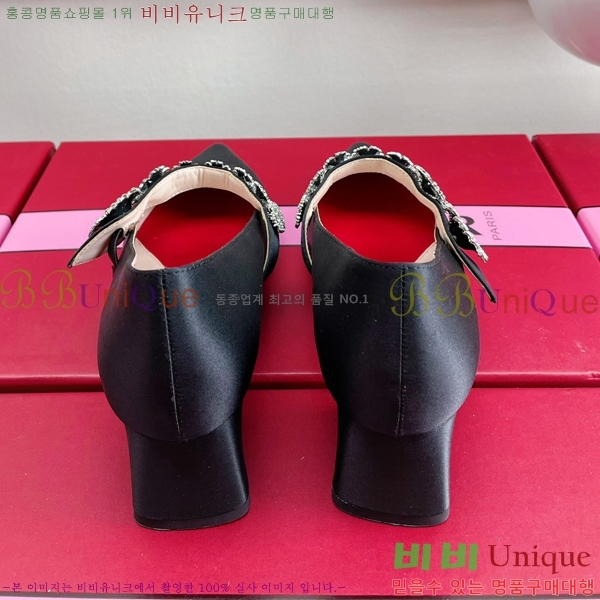 ������� ������ 32RV238220-1 �� 4.5cm