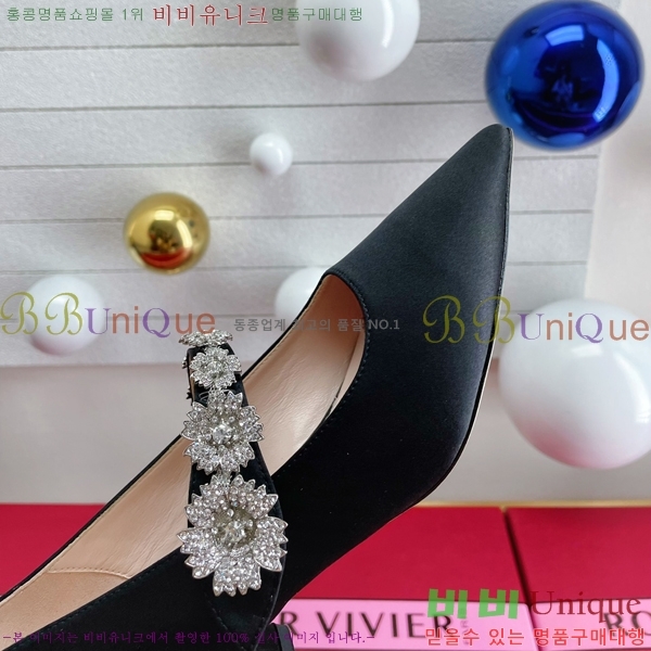 ������� ������ 32RV238220-1 �� 4.5cm