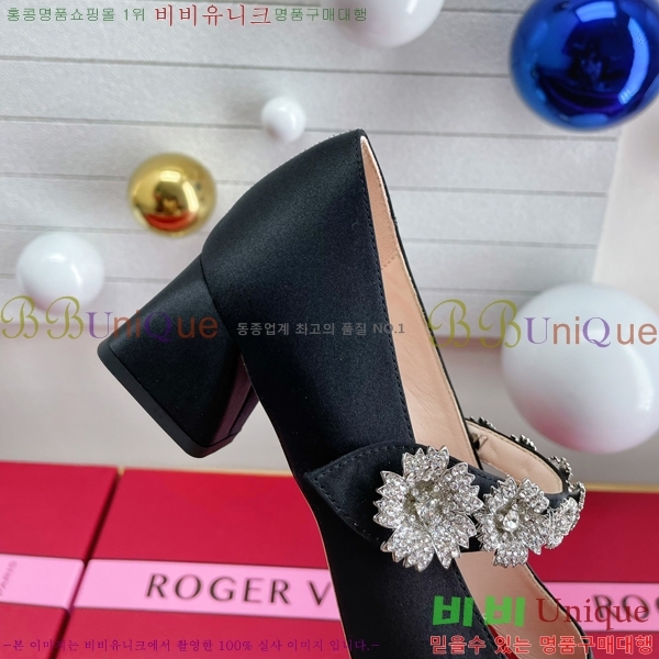 ������� ������ 32RV238220-1 �� 4.5cm