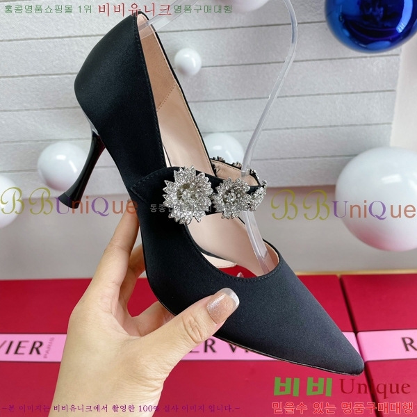 ������� ������ 32RV238221-1 �� 8cm