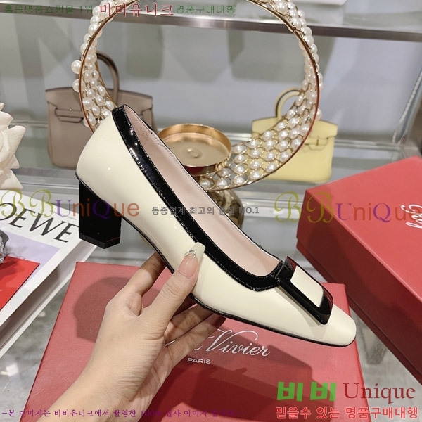 ������� ������ 31RV2383055-1 �� 4.5cm