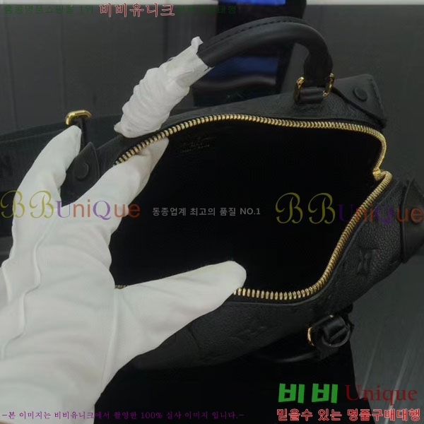 #���̺��� �ڶ�� �� ���� M45571-21-1(����)