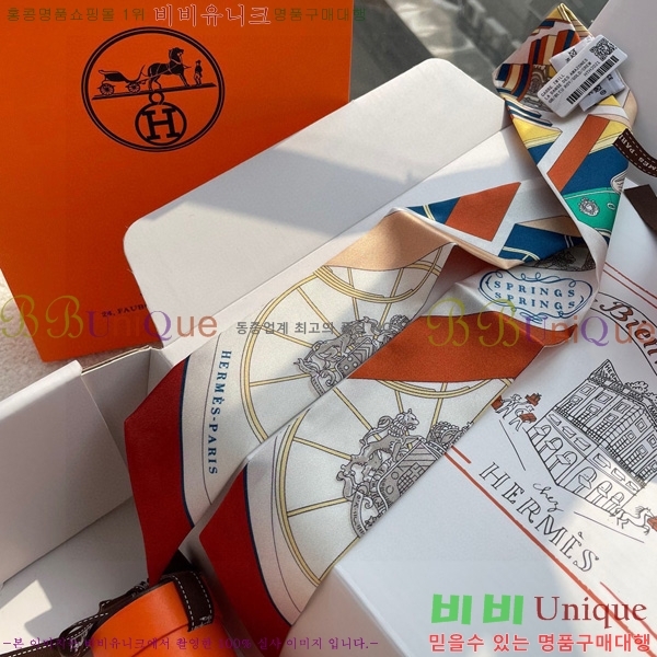 �����޽� Ʈ���� ��ũ twilly 5H238211-1