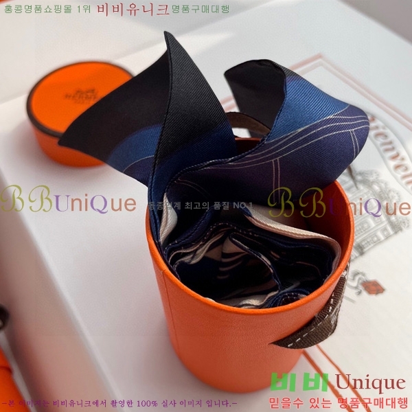 �����޽� Ʈ���� ��ũ twilly 5H238211-2