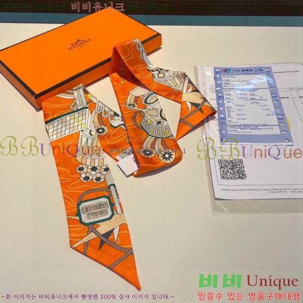 �����޽� Ʈ���� ��ũ twilly 5H238214-1