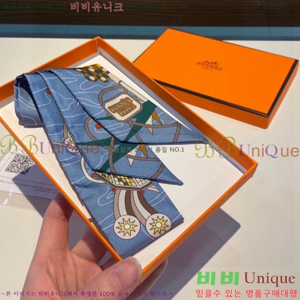 �����޽� Ʈ���� ��ũ twilly 5H238214-2