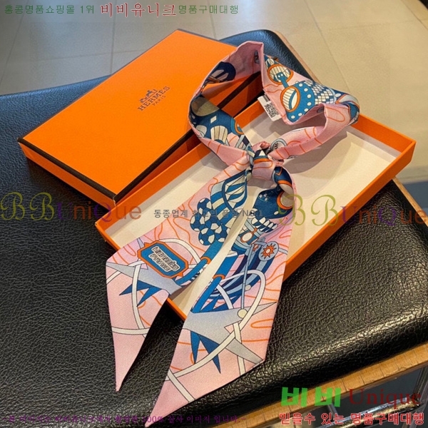 �����޽� Ʈ���� ��ũ twilly 5H238214-4