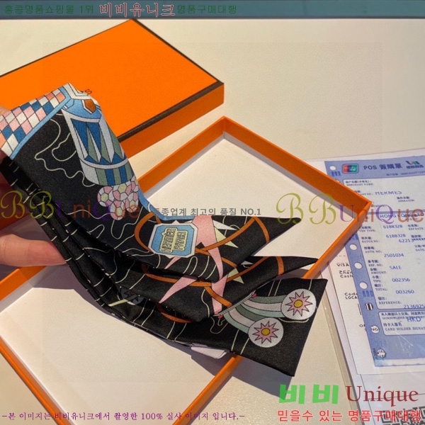 �����޽� Ʈ���� ��ũ twilly 5H238214-5