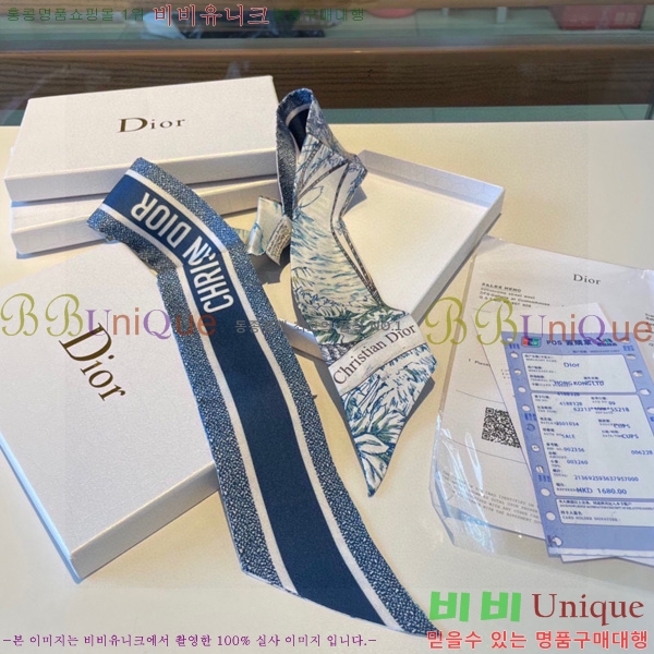 ��� Ʈ���� ��ũ twilly 5D238215-1