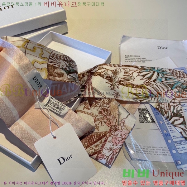 ��� Ʈ���� ��ũ twilly 5D238215-2