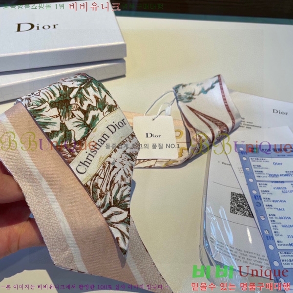 ��� Ʈ���� ��ũ twilly 5D238215-2