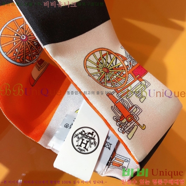 �����޽� Ʈ���� ��ũ twilly 5H2382110-1