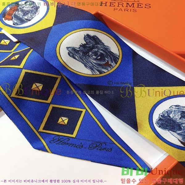 �����޽� Ʈ���� ��ũ twilly 5H2382111-3