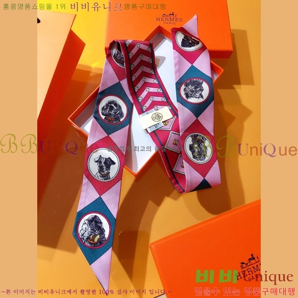 �����޽� Ʈ���� ��ũ twilly 5H2382111-4