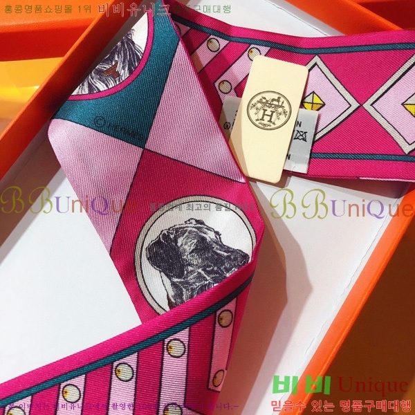 �����޽� Ʈ���� ��ũ twilly 5H2382111-4